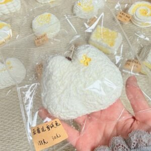 273005 Little Yellow Flower Story Snowy Fluffy Bunny (Face Cream Clay Texture Series) / 故事里的小黄花 雪绒兔(面霜泥触感系列)