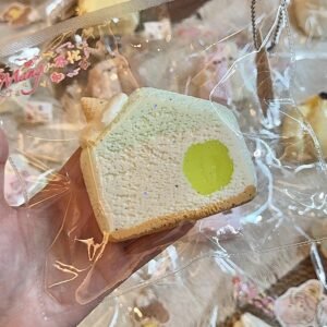 253002 Mango Bumang Green Grape Big Villa (Cotton Cream Clay 2.0 Texture Series) / Mango不忙 青提大别墅 (绵奶油泥2.0触感系列)