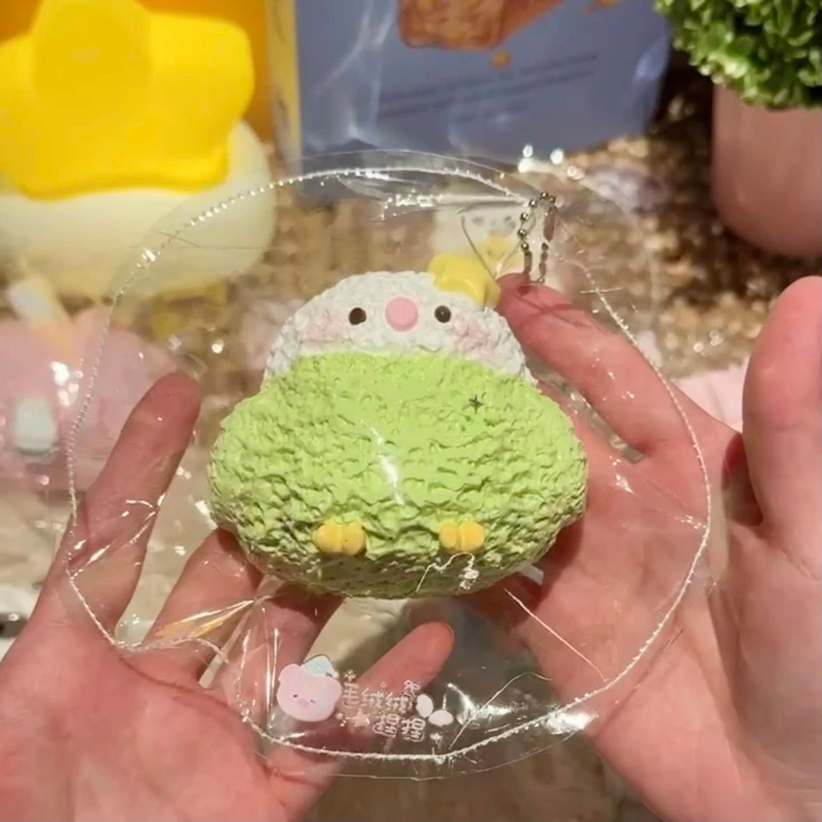 322005 Fluffy Nienie Star Parrot (Cheese Clay Texture Series) / 毛绒绒捏捏 星のオウム (チーズクレイ触感シリーズ)