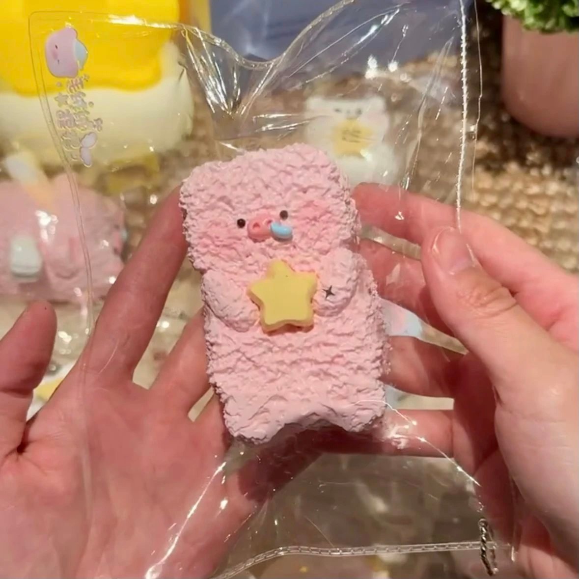322006 Fluffy Nienie Star Pig Bar (Cheese Clay Texture Series) / 毛绒绒捏捏 星のぶたスティック (チーズクレイ触感シリーズ)