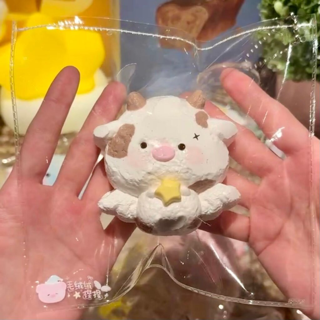322015 Fluffy Nienie Star Calf (Cream Clay Texture Series) / 毛绒绒捏捏 星の子うし (クリームクレイ触感シリーズ)