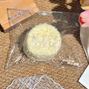 245010 Nanie Potato Chef Milk Skin Round Toast (Thick Cream Clay Texture Series) / 拿捏薯师傅 奶皮子圆吐司 (厚奶油触感系列)