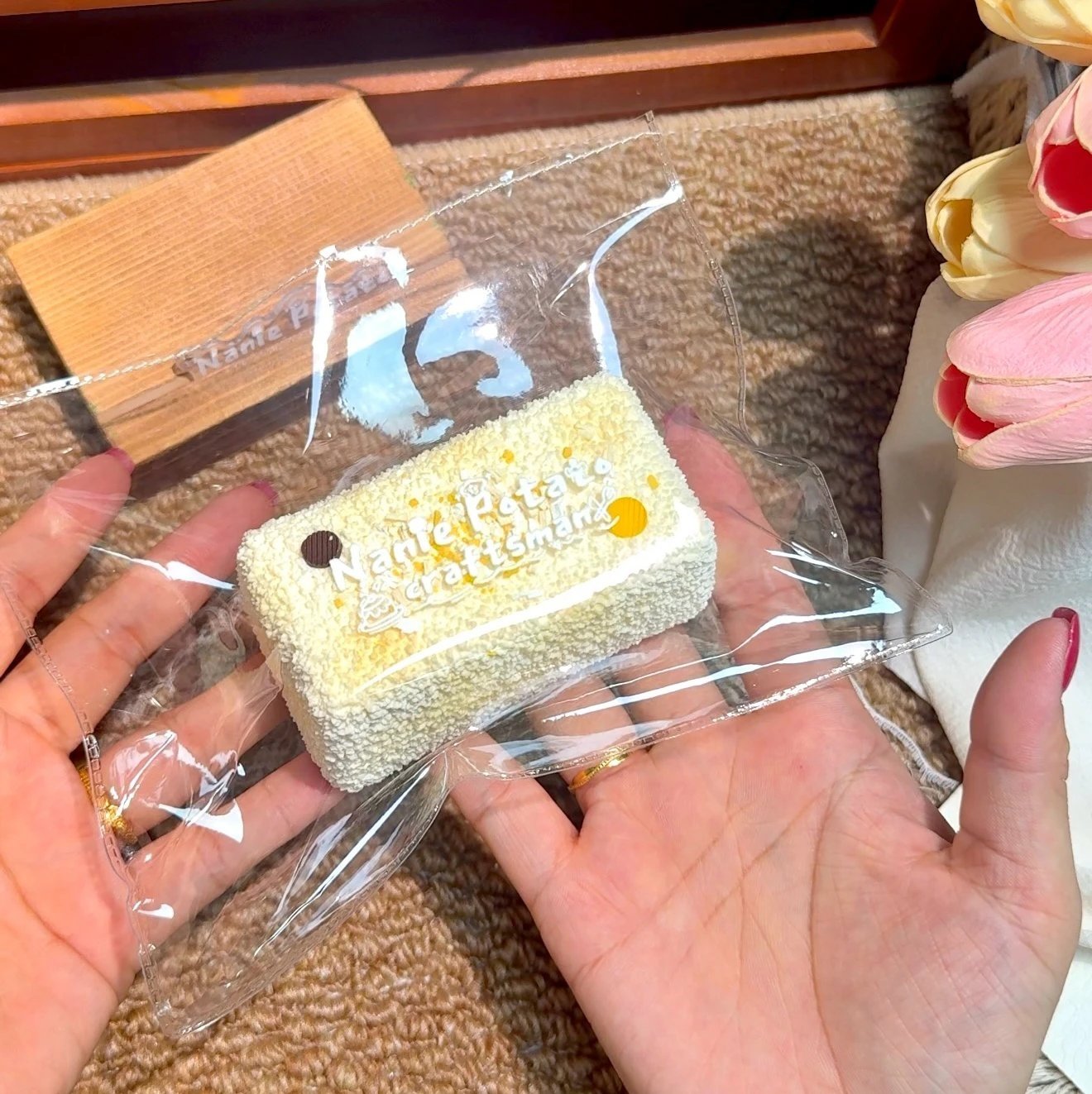 245014 Nanie Potato Chef Malai Potato Cake (Thick Cream Clay Texture Series) / 拿捏薯师傅 麻赖薯饼 (厚奶油触感系列)