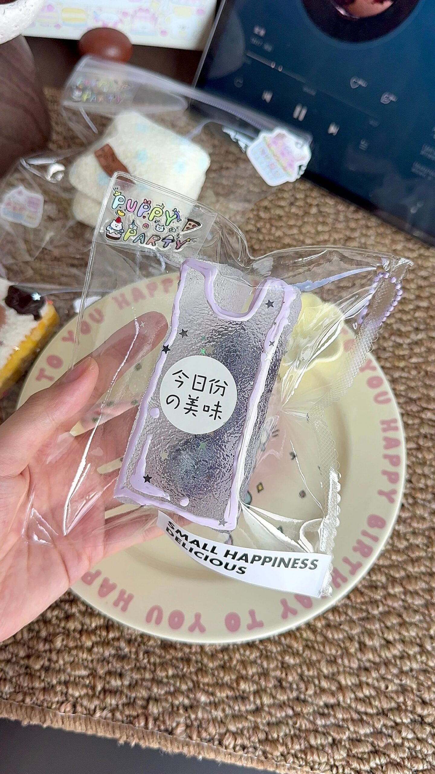 327016 Puppy Party Blueberry Fruit Bag / 狗派日记 ブルーベリーフルーツバッグ