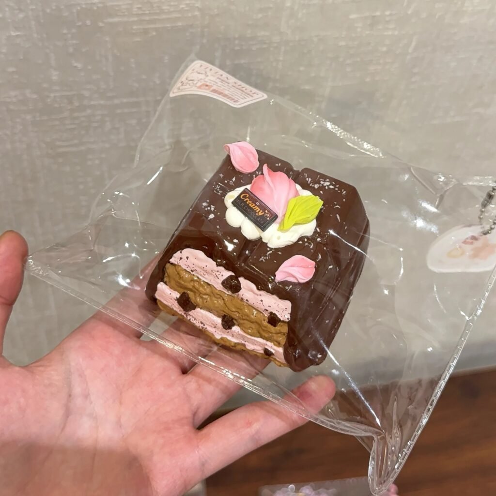4205 Tulip Filled Chocolate (Light Cream Texture Series) / チューリップフィリングチョコレート (ライトクリーム触感シリーズ)