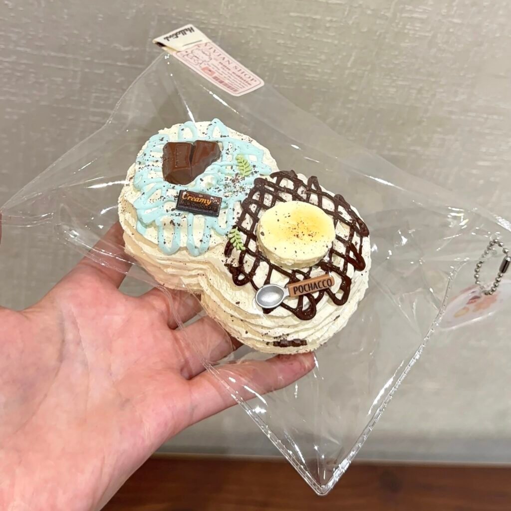 4315 Thin Chocolate Banana Cookie Duo (Milk Candy Texture Series) / 薄チョコバナナクッキー2個セット (ミルクキャンディ触感シリーズ)