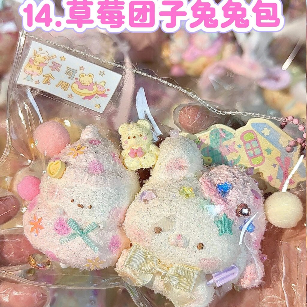 324013 Xiling Studio Strawberry Dumpling Bunny Set / Xiling Studio いちご団子うさぎセット
