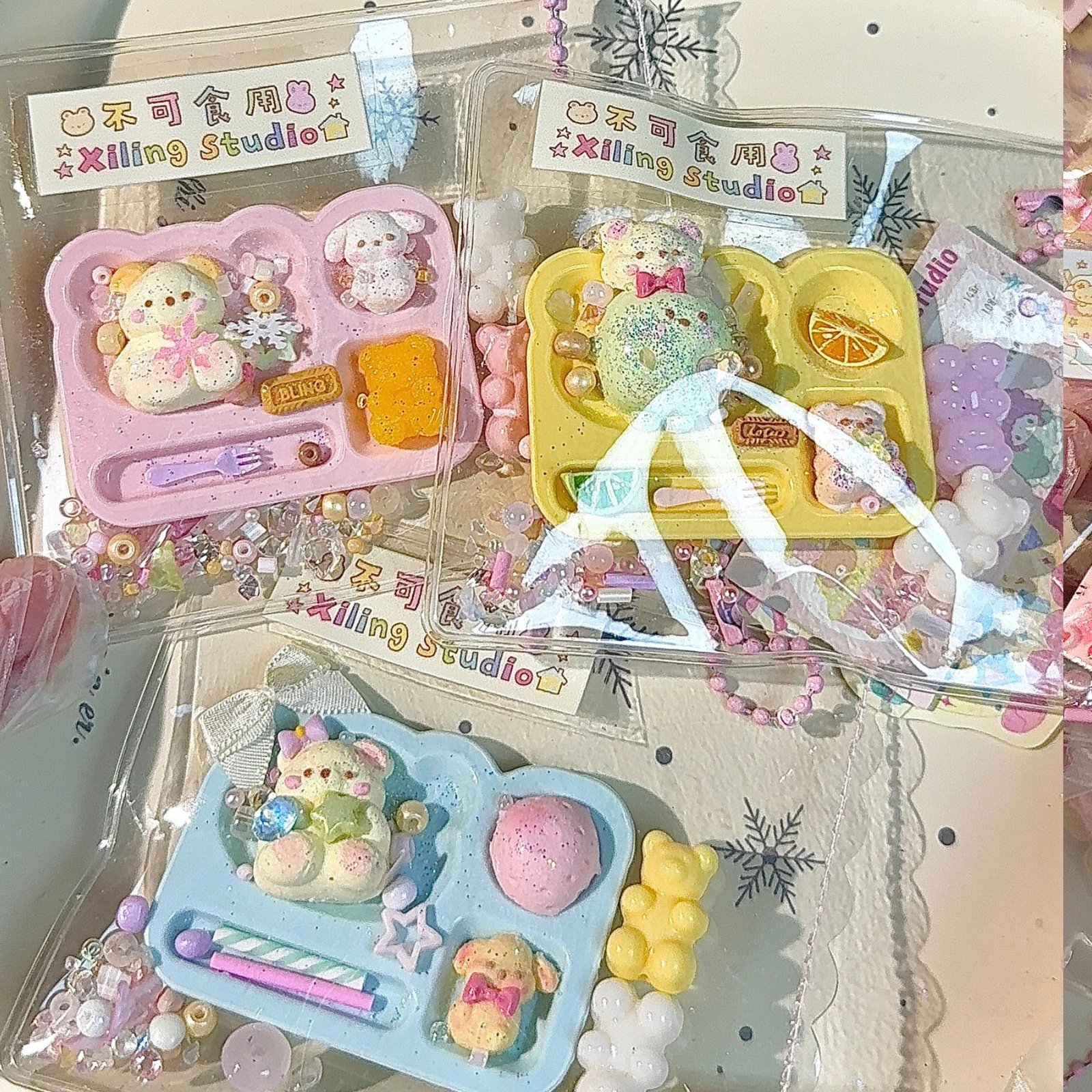 324017 Xiling Studio Blue Charm Pack / Xiling Studio ブルーチャームパック