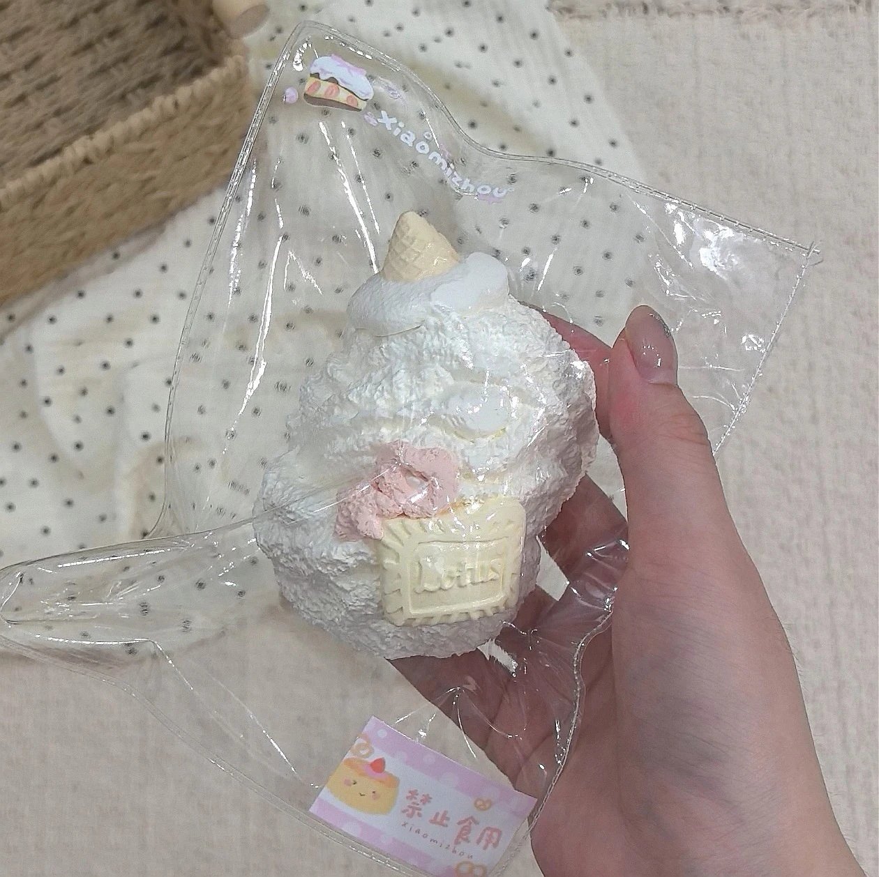 213002 Xiao Mi Zhou Studio Party Mini Flower Roll / 小米粥studio Party小花卷
