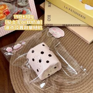 220004 Yi Q Jiang Pink Coffee Polka Dot Swiss Roll (Soft Cream Texture Series) / 壹Q酱 粉咖波点瑞士卷 (软奶油触感系列)