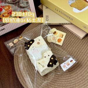 220014 Yi Q Jiang Scarf Puppy Long Toast (Soft Cream Texture Series) / 壹Q酱 围巾小狗长吐司 (软奶油触感系列)
