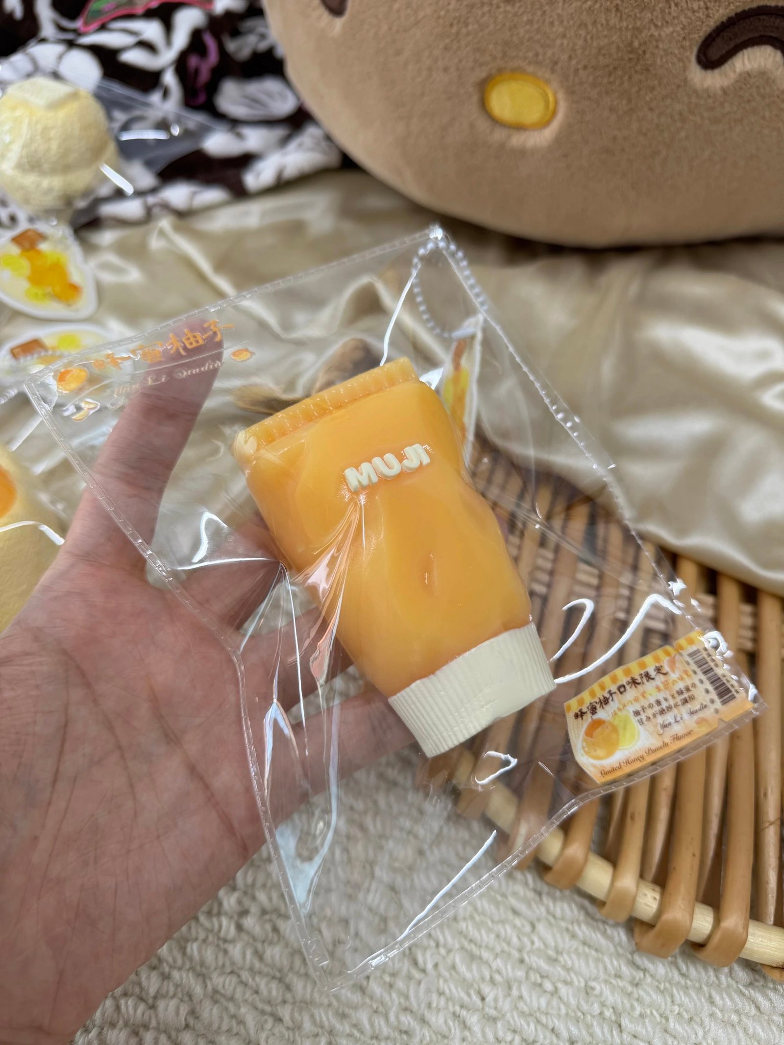 14014 YunLi Yuzu Facial Cleanser (Dry Glutinous Rice Clay Texture Series) / YunLi ゆずフェイスウォッシュ (ドライもち米クレイ触感シリーズ)