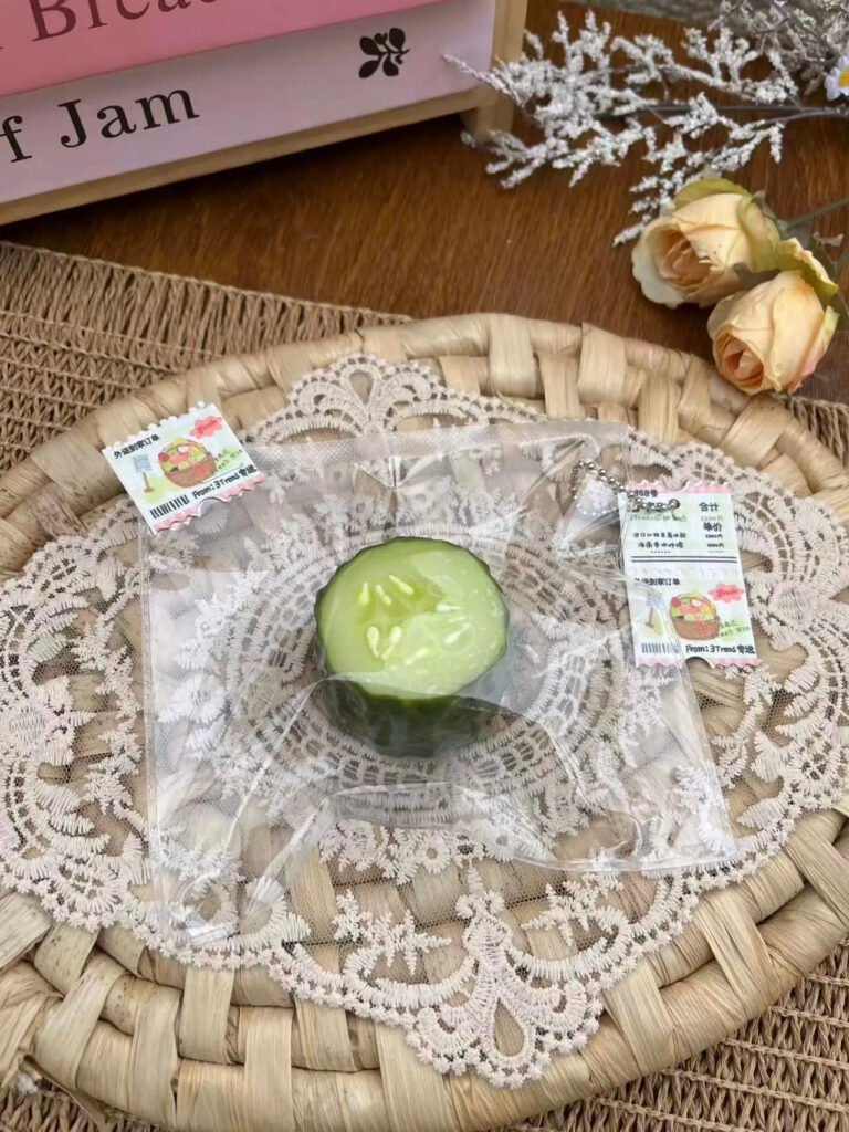 272051 3Treas Mini Cucumber / 3Treas Mini青瓜