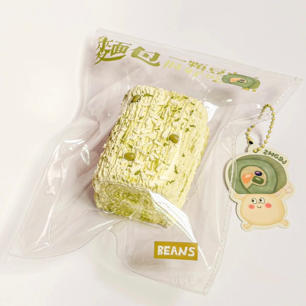430001 Beans Mung Bean Tree-Ring Cake (Dry Glutinous Rubber Clay Texture Series) / 一颗豆BEANS 绿豆年轮蛋糕（干糯橡皮泥触感系列）