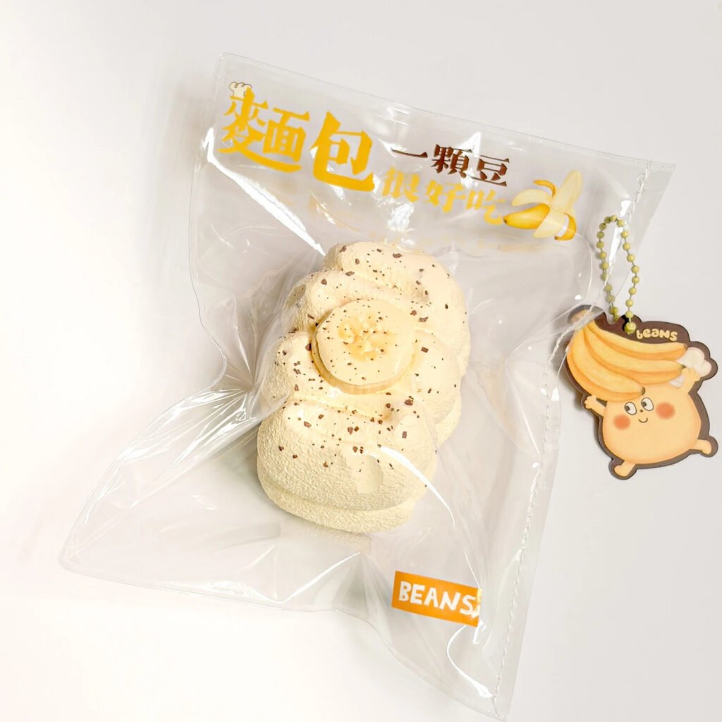 430002 Beans Banana Thick Cream Bar (Dry Glutinous Rubber Clay Texture Series) / 一颗豆BEANS 香蕉胖奶油条（干糯橡皮泥触感系列）