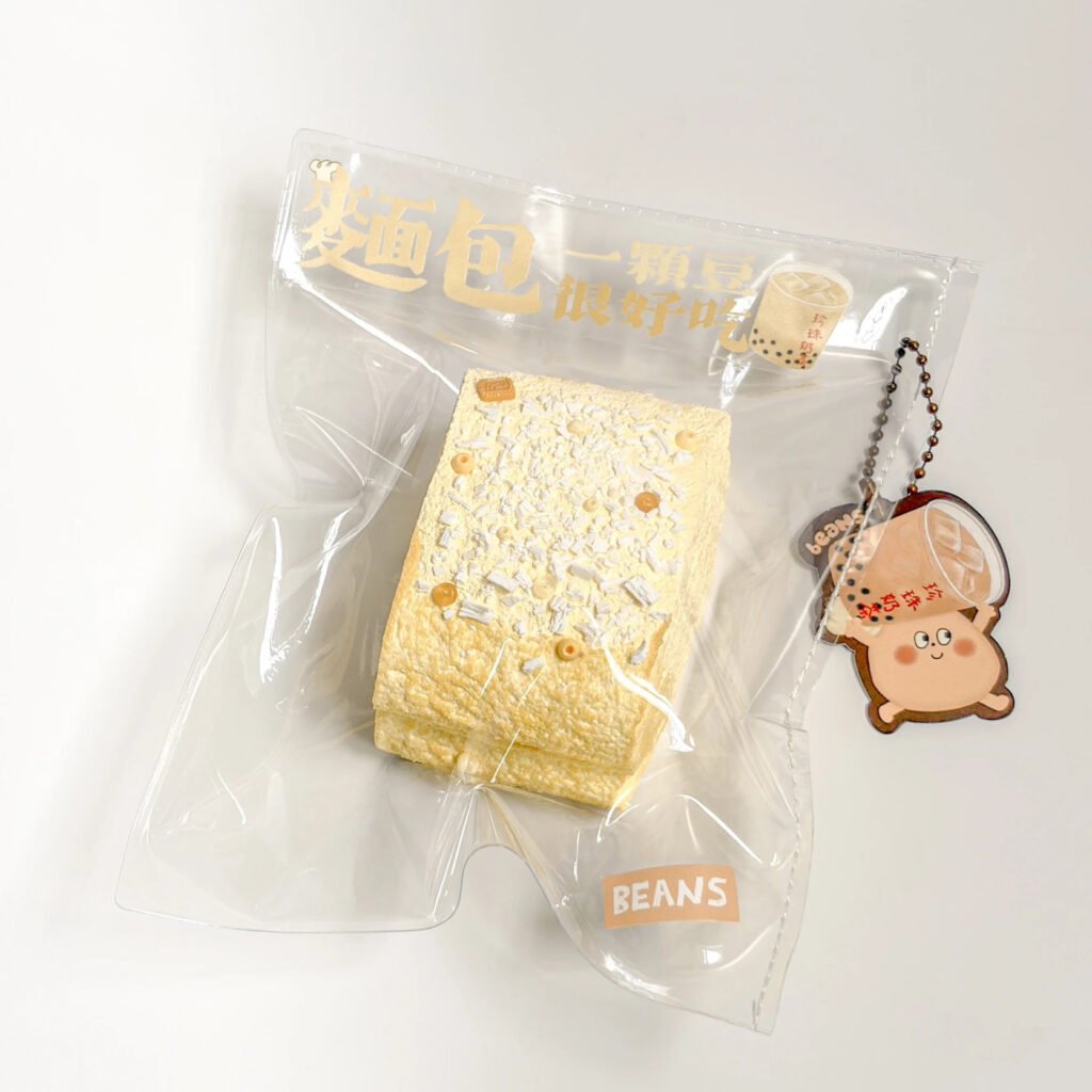 430007 Beans Milk Tea Stacked Marshmallow (Fluffy Rubber Clay Texture Series) / 一颗豆BEANS 奶茶叠叠棉花（蓬松橡皮泥触感系列）