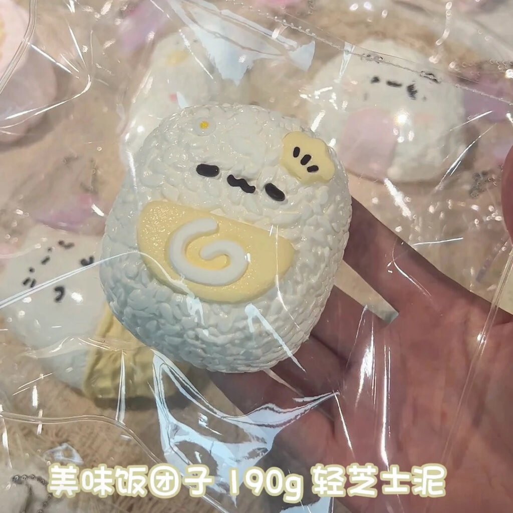 402000 Berry Berry Delicious Rice Ball / 莓了个莓 美味饭团子