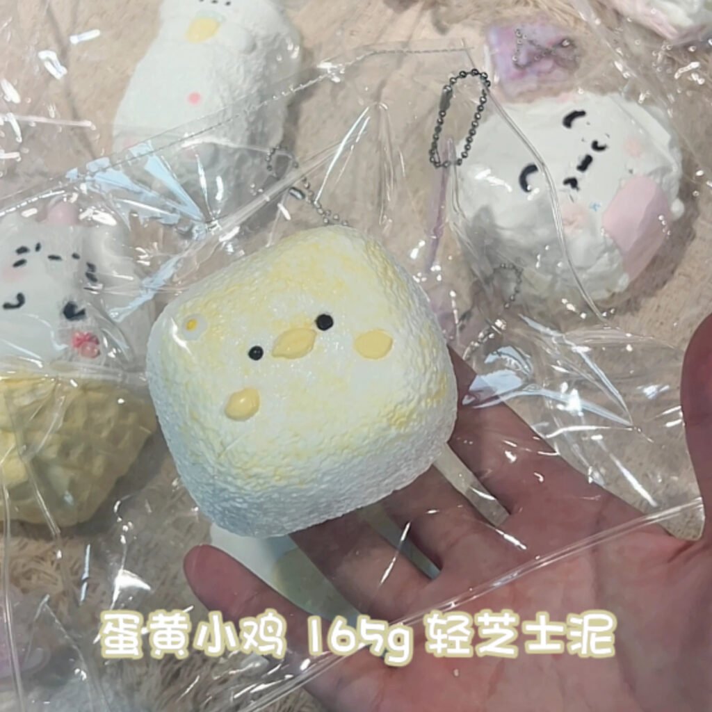 402005 Berry Berry Egg Yolk Chick / 莓了个莓 蛋黄小鸡