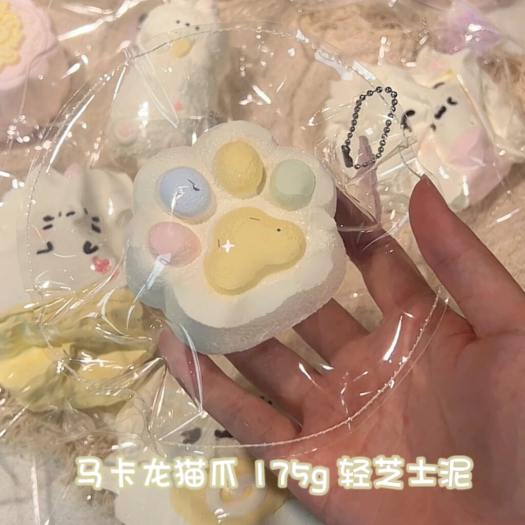 402007 Berry Berry Macaron Cat Paw / 莓了个莓 马卡龙猫爪