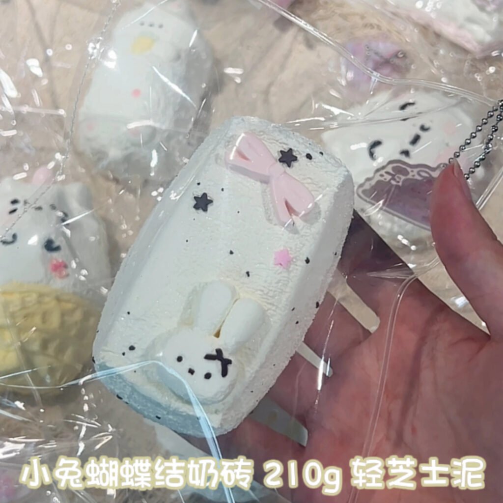 402013 Berry Berry Bunny Bow Milk Brick / 莓了个莓 小兔蝴蝶结奶砖