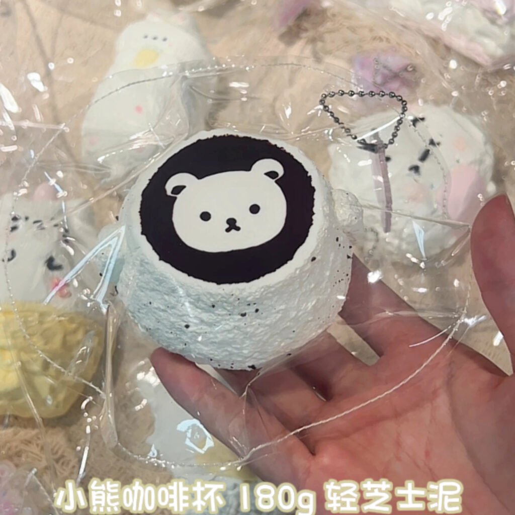 402014 Berry Berry Bear Coffee Cup / 莓了个莓 小熊咖啡杯