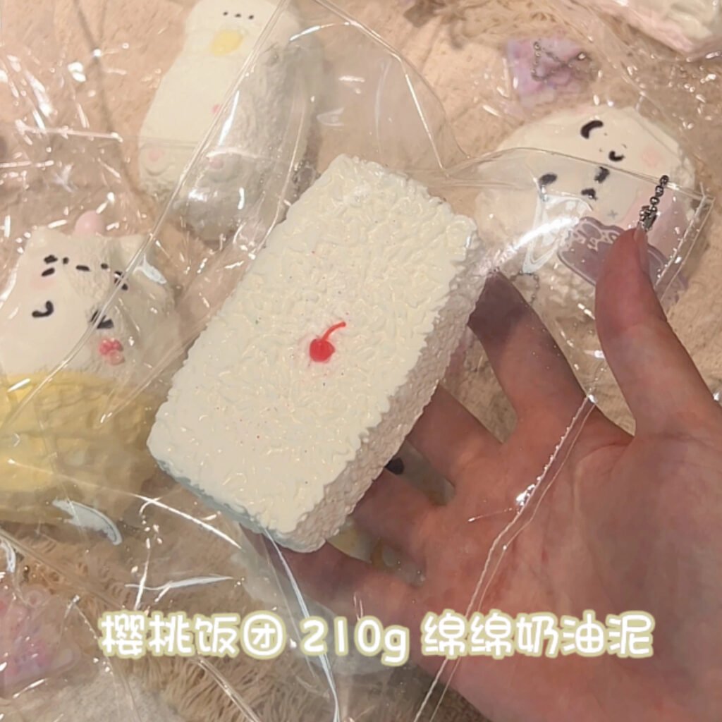 402018 Berry Berry Cherry Rice Ball (Fluffy Cream Texture Series) / 莓了个莓 樱桃饭团(绵绵奶油触感系列)