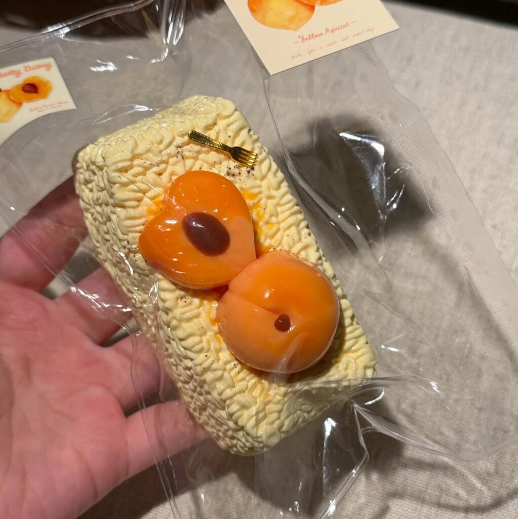 155029 BettyDiary Apricot Jam Elderflower Rice Ball / 贝蒂日记 アプリコットジャムとエルダーフラワーのおにぎり