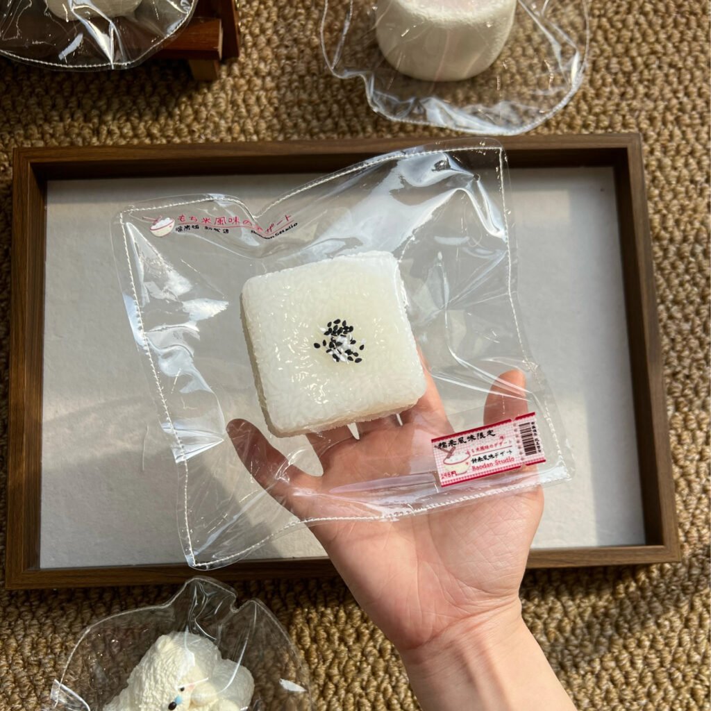 174041 Boom Order Glutinous Rice Square Cake (Milk Candy Clay Texture Series) / 我一定会爆单的 糯米方糕（奶糖泥触感系列）