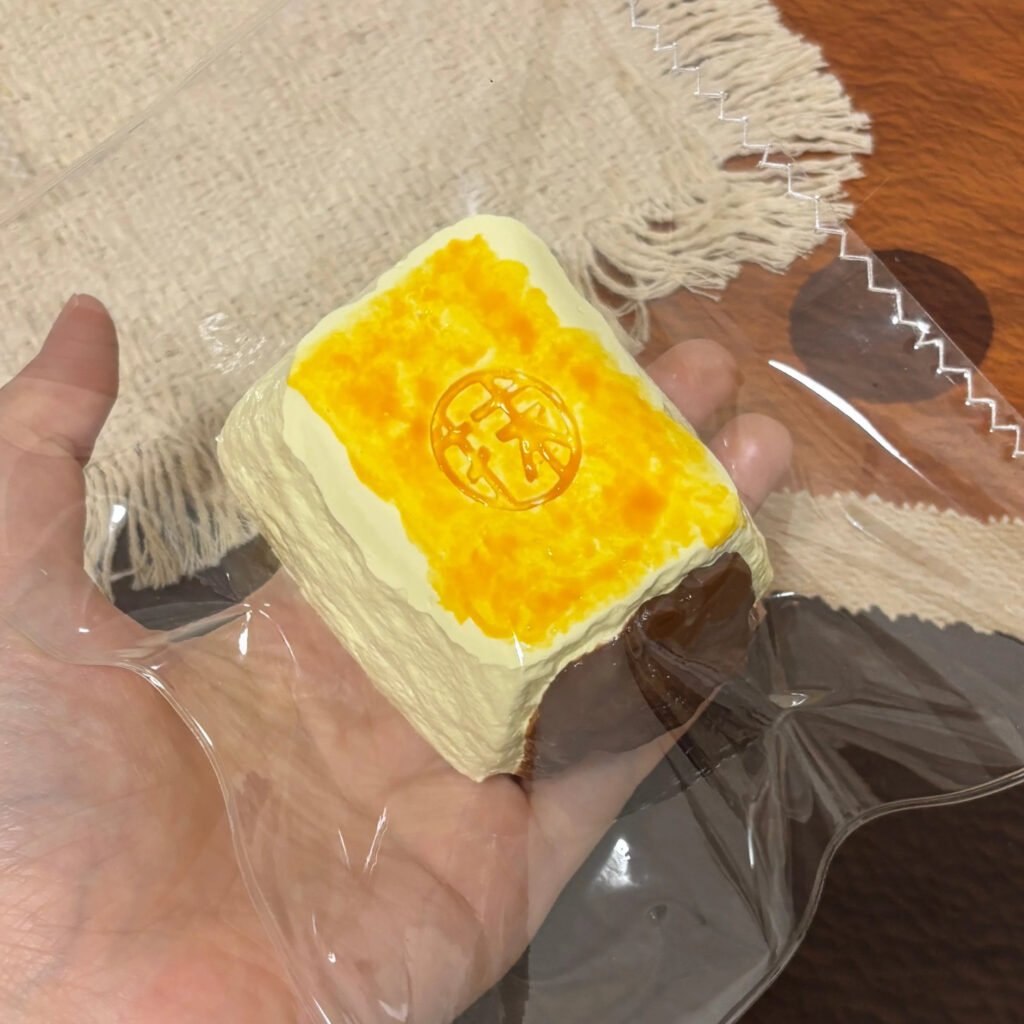 360007 BuBo YeZi Aromatic Baked Bread (Thick Cream Texture Series) / 步啵野子捏捏 香烤抹面包（厚奶油触感系列）