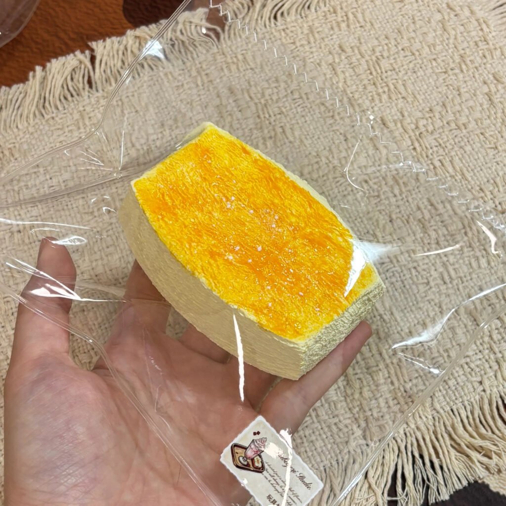 360008 BuBo YeZi Baked Fuzzy Milk Brick (Thick Cream Texture Series) / 步啵野子捏捏 烤毛绒奶砖（厚奶油触感系列）