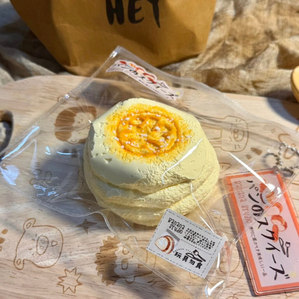 345002 Bunana Studio Round Rice Cracker (Cream Clay Texture Series) / 布拿拿studio 丸いライスクラッカー（クリームクレイ触感シリーズ）