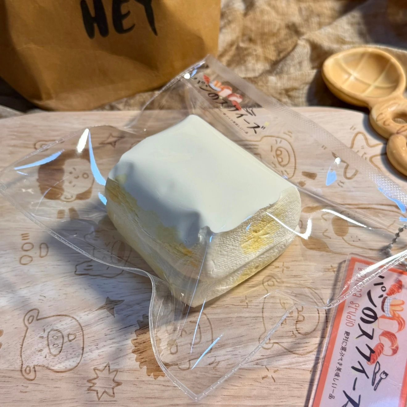 345003 Bunana Studio Banana Pulp (Cream Clay Texture Series) / 布拿拿studio バナナ果肉(クリームクレイ触感シリーズ)