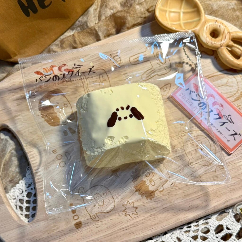 345007 Bunana Studio Cheese Puppy Marshmallow (Soft Milk Cake Clay Texture Series) / 布拿拿studio チーズ子犬マシュマロ（ソフトミルクケーキクレイ触感シリーズ）