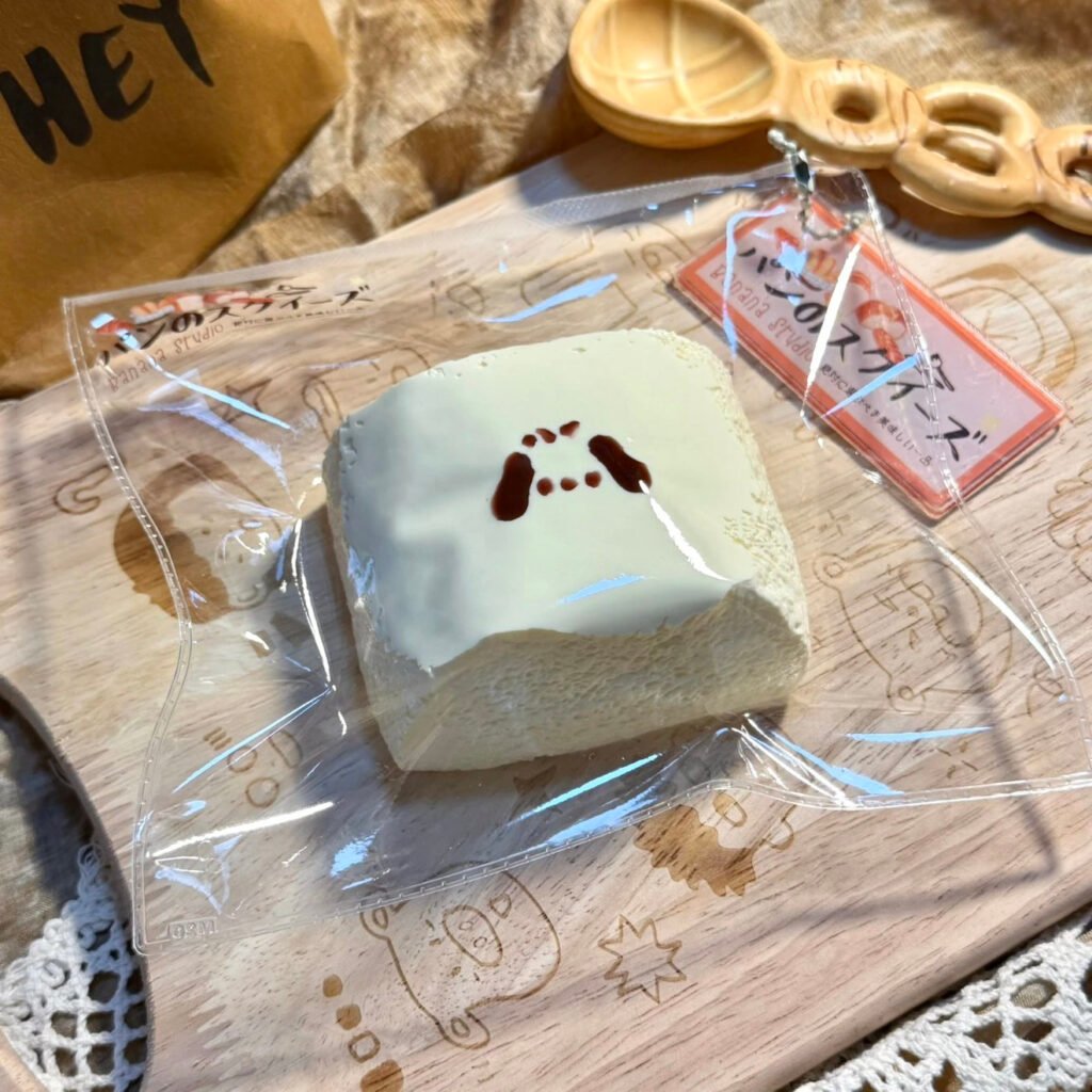 345008 Bunana Studio Puppy Marshmallow (Cream Clay Texture Series) / 布拿拿studio 子犬マシュマロ（クリームクレイ触感シリーズ）