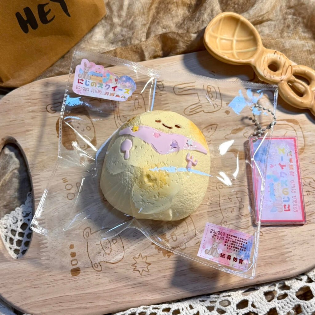 345011 Bunana Studio Potato Egg (Cream Clay Texture Series) / 布拿拿studio ポテトエッグ（クリームクレイ触感シリーズ）