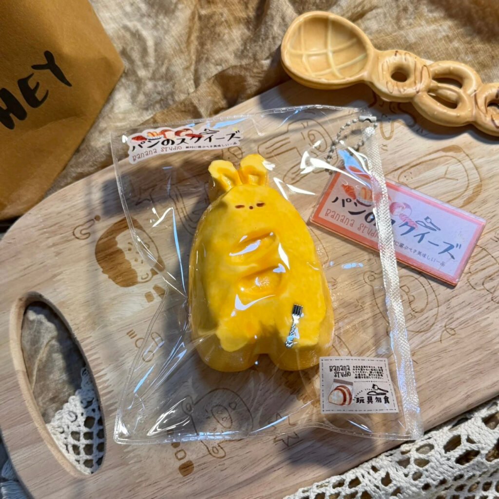 345012 Bunana Studio Bunny Baguette (Cream Clay Texture Series) / 布拿拿studio うさぎバゲット（クリームクレイ触感シリーズ）