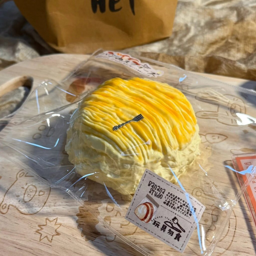 345014 Bunana Studio Pull-Apart Bread (Cream Clay Texture Series) / 布拿拿studio ちぎりパン（クリームクレイ触感シリーズ）