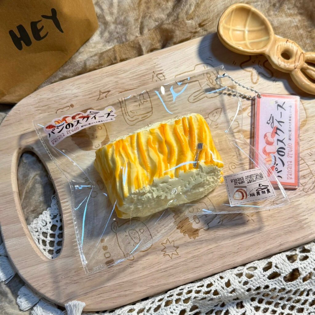 345016 Bunana Studio Milk Souffle Bread Stick (Cream Clay Texture Series) / 布拿拿studio ミルクスフレブレッドスティック(クリームクレイ触感シリーズ)