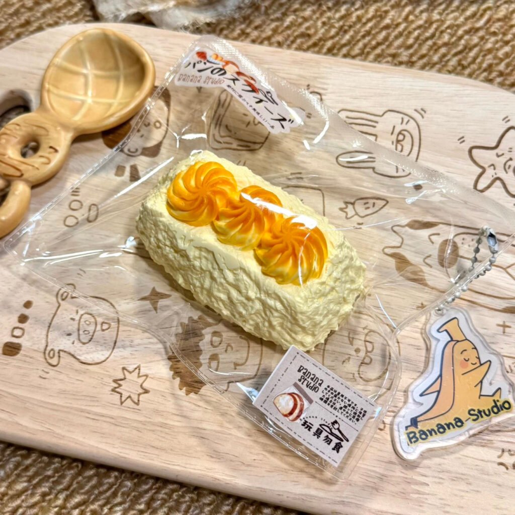 345017 Bunana Studio Caramel Cream Long Bread (Cream Clay Texture Series) / 布拿拿studio キャラメルクリームロングブレッド(クリームクレイ触感シリーズ)