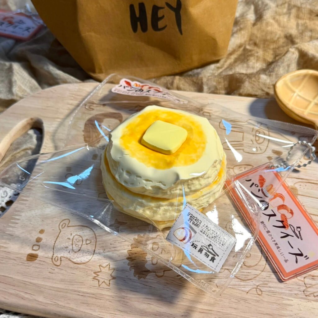 345019 Bunana Studio Butter Pancake (Cream Clay Texture Series) / 布拿拿studio バターパンケーキ(クリームクレイ触感シリーズ)