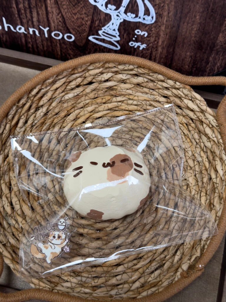 371003 Big Yundan Little Coffee Cat (Glutinous Cream Clay Texture Series) / big晕蛋 小咖（糯奶油触感系列）