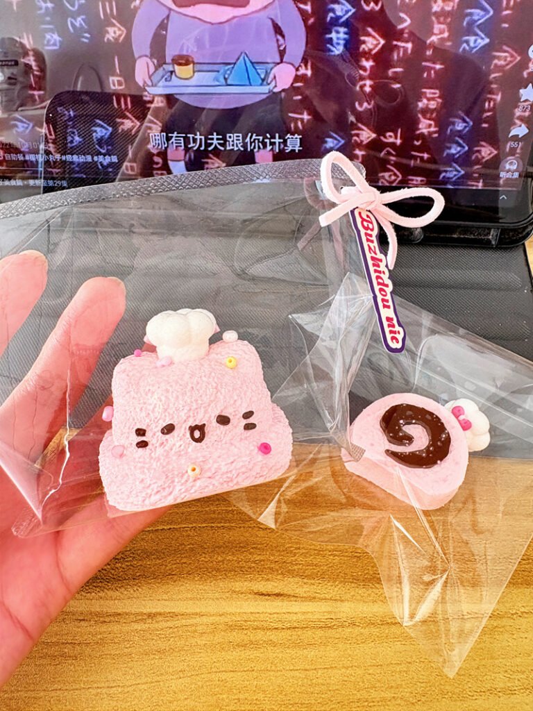 84029 Bu Zhi Dou Chef Cat Head - Pink / 不知豆捏 厨师猫猫头（粉）