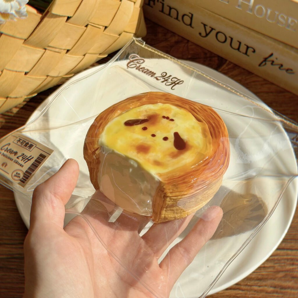 145023 Cream24H Mochi Lava Egg Tart (Cream Clay Texture Series) / 奶油不打烊Cream24H 麻薯流心蛋挞（奶油泥触感系列）