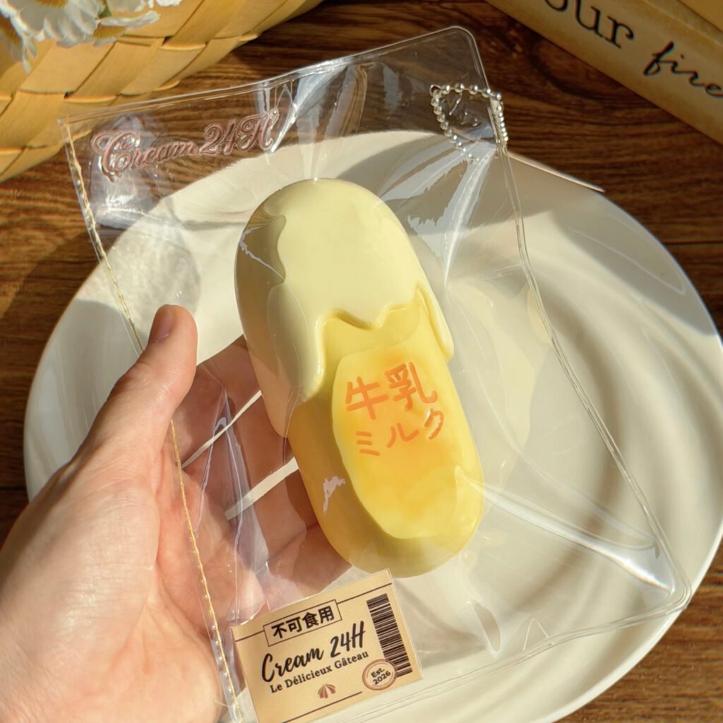 145026 Cream24H Cream Milk Bar (Cream Clay Texture Series) / 奶油不打烊Cream24H 奶油牛乳条（奶油泥触感系列）
