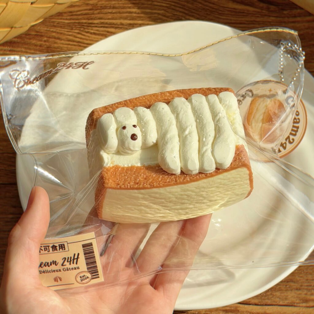 145027 Cream24H Puppy Sandwich (Cream Clay Texture Series) / 奶油不打烊Cream24H 小狗三明治（奶油泥触感系列）