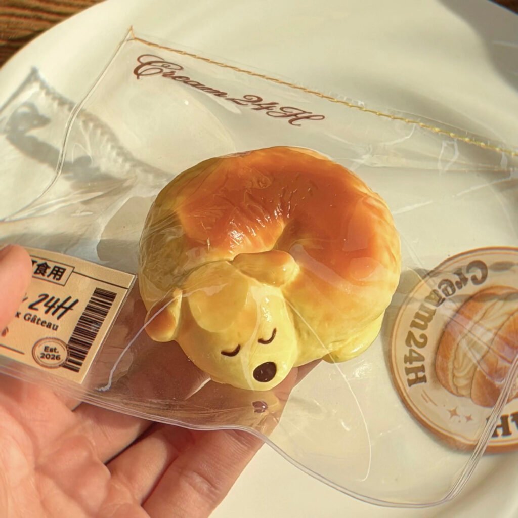 145031 Cream24H Mini Puppy Roll (Cream Clay Texture Series) / 奶油不打烊Cream24H 迷你小狗卷（奶油泥触感系列）