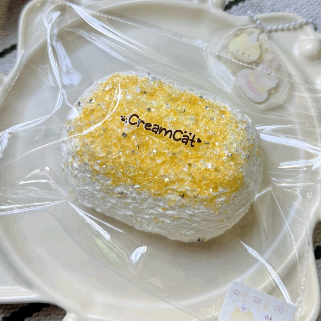 80044 CreamCat Osmanthus Marbled Bar (Whipped Cream Texture Series) / 奶油猫 金桂麻赖棒(绵奶油触感系列)