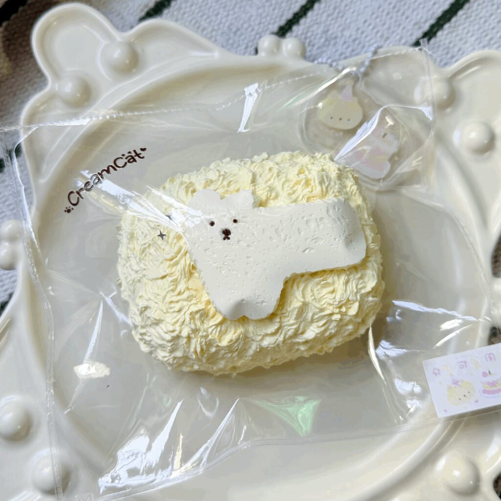 80058 CreamCat Plush Doggy Bar (Yogurt Clay Texture Series) / 奶油猫 毛绒狗条（酸奶泥触感系列）