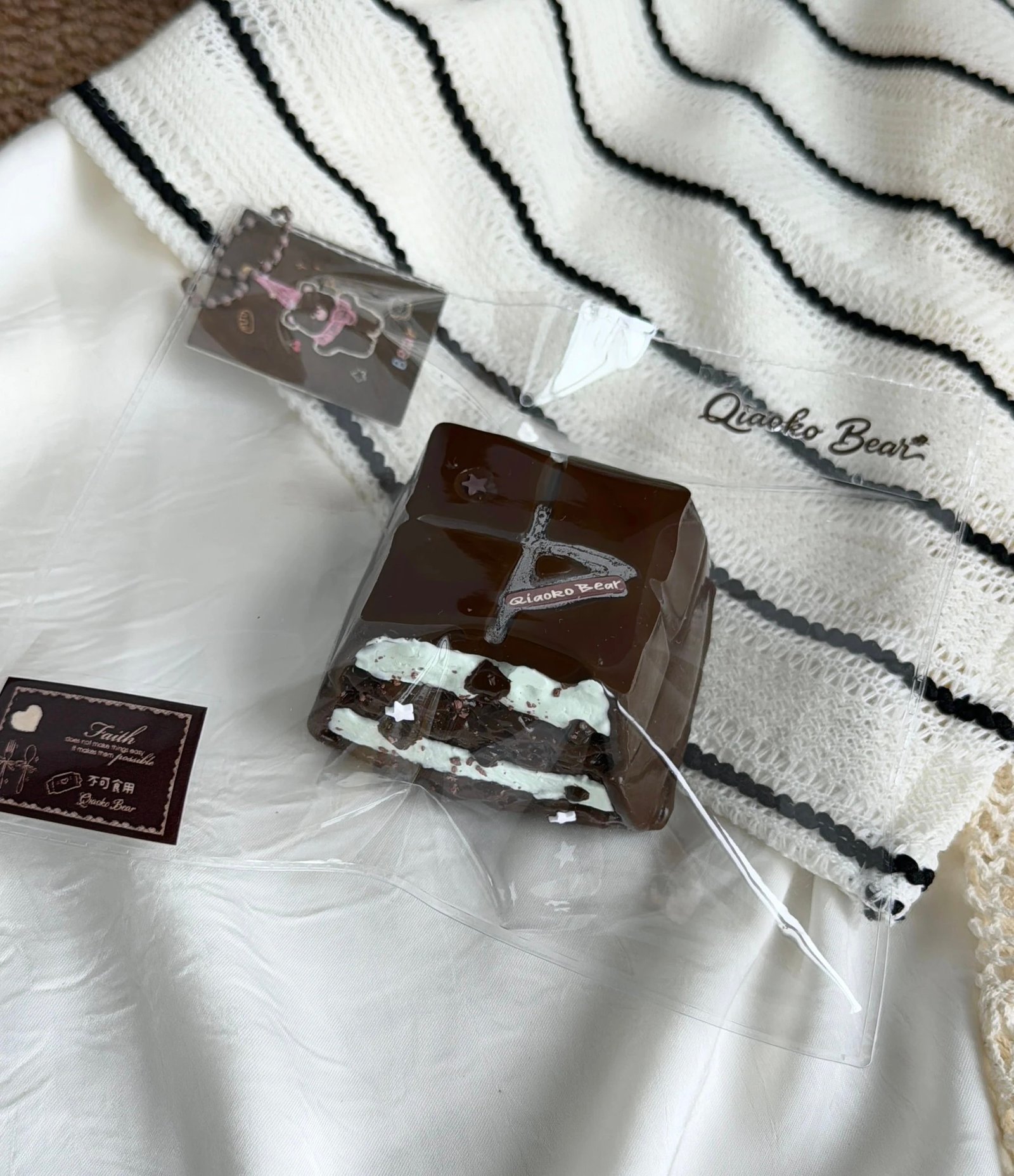 45007 Choco Bear Sea Salt Chocolate (Dry Glutinous Rice Clay Texture Series) / 巧可熊捏捏 海盐巧克力(干糯泥触感系列)