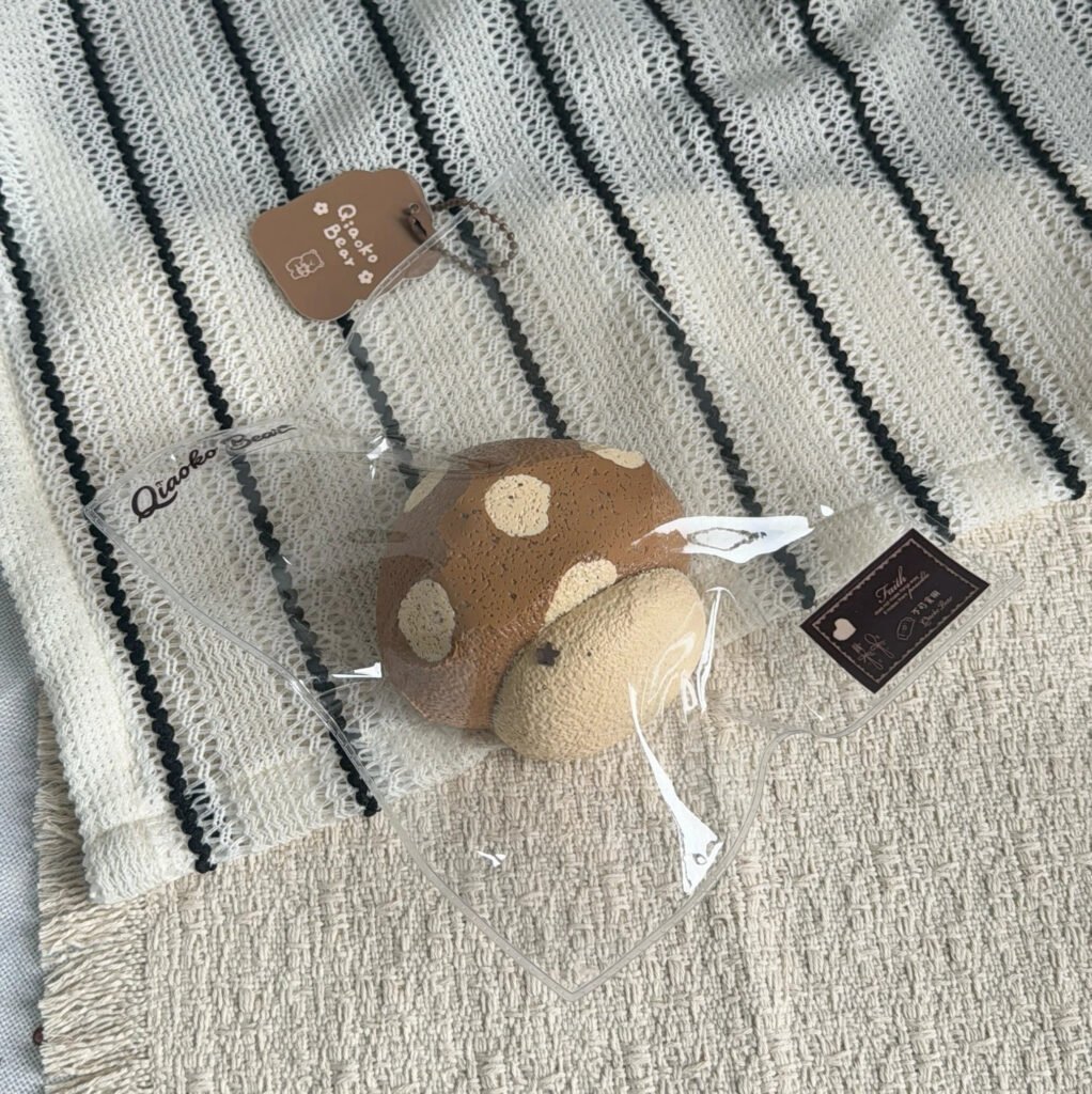45056 Choco Bear Mushroom (Yogurt Texture Series) / 巧可熊捏捏 きのこ(ヨーグルト触感シリーズ)